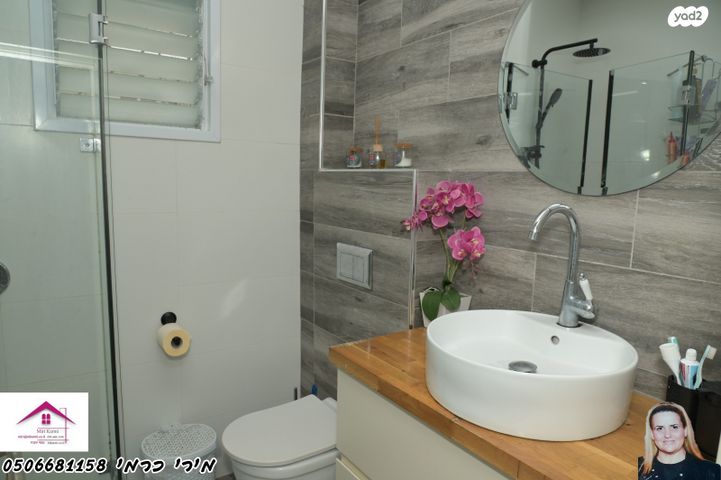 גג/ פנטהאוז, רובע י"ג, אשדוד