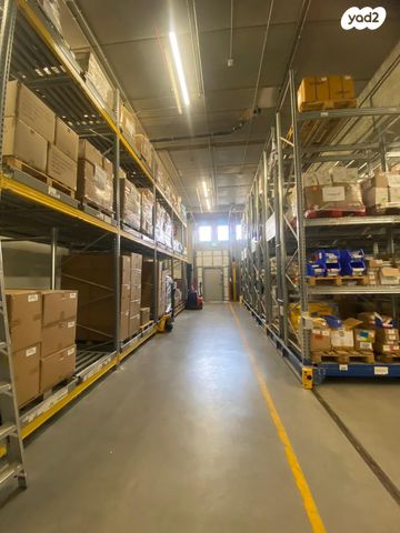 מבני תעשיה, פארק תעשיות רבין, קרית גת