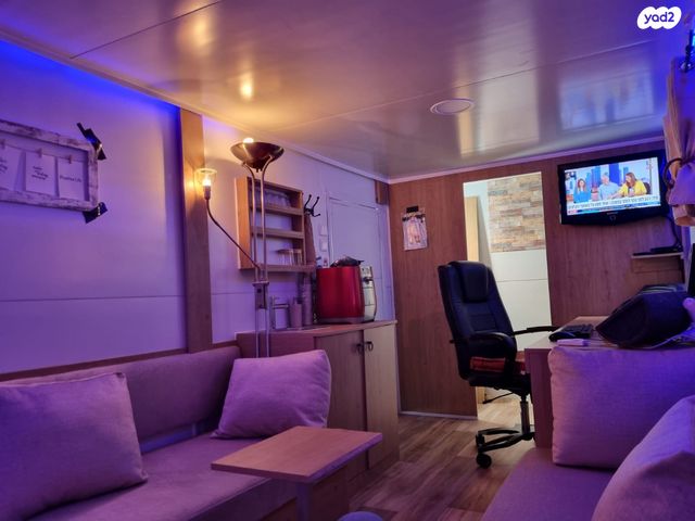 נגרר (קראוון נגרר)