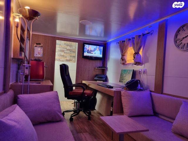 נגרר (קראוון נגרר)