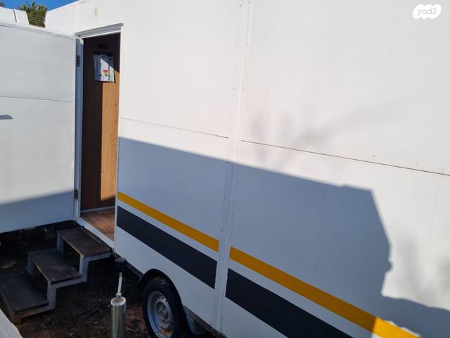 נגרר (קראוון נגרר)