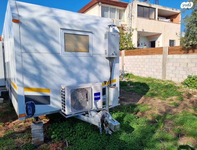 נגרר (קראוון נגרר)