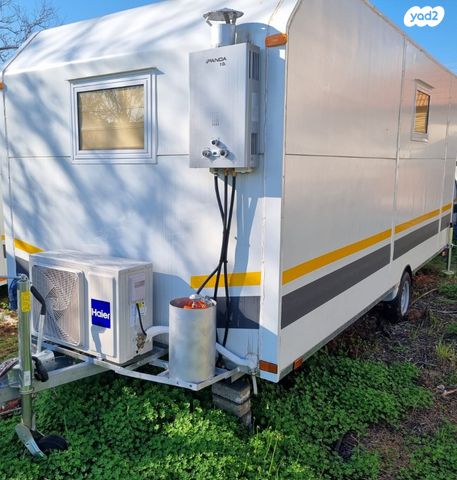 נגרר (קראוון נגרר)