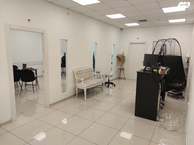 משרדים, מפעלי נחם הר טוב