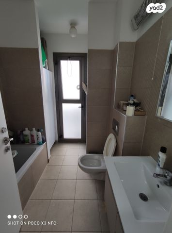 דירת גן, כרמי גת, קרית גת