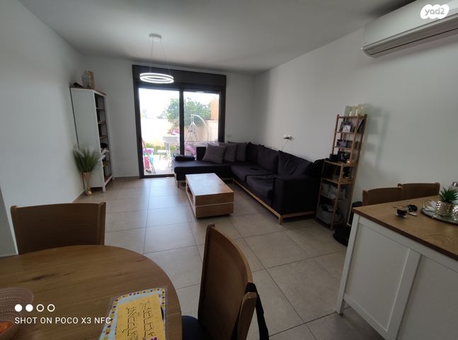 דירת גן, כרמי גת, קרית גת