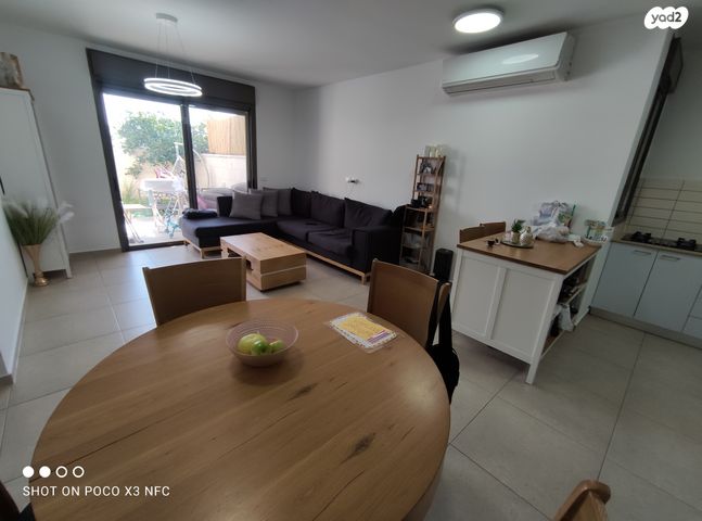 דירת גן, כרמי גת, קרית גת