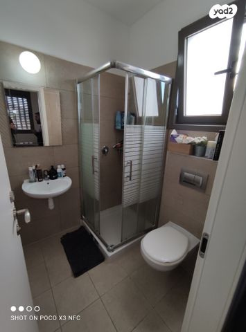 דירת גן, כרמי גת, קרית גת