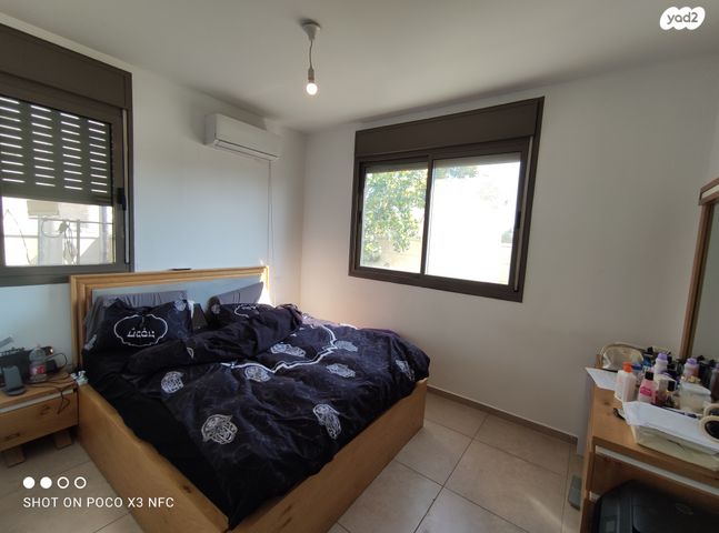 דירת גן, כרמי גת, קרית גת