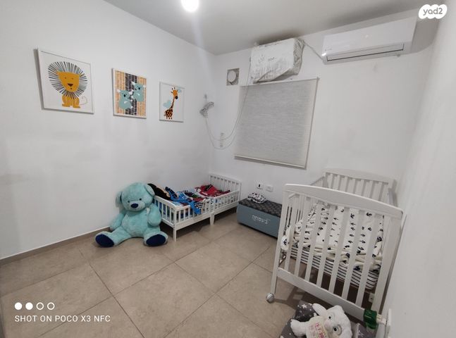 דירת גן, כרמי גת, קרית גת