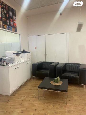 משרדים, נתניה