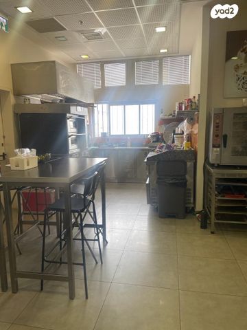 משרדים, נתניה