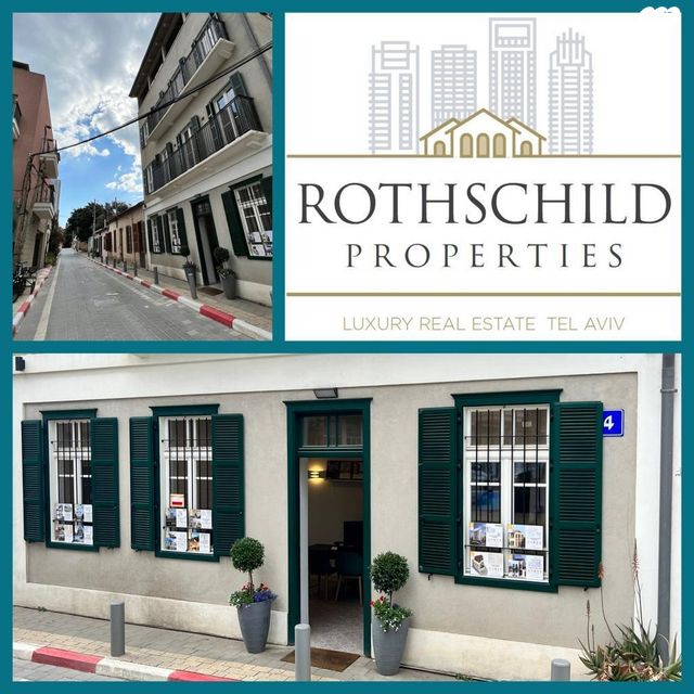 גג/ פנטהאוז, סוטין 15, הצפון החדש - דרום, תל אביב יפו