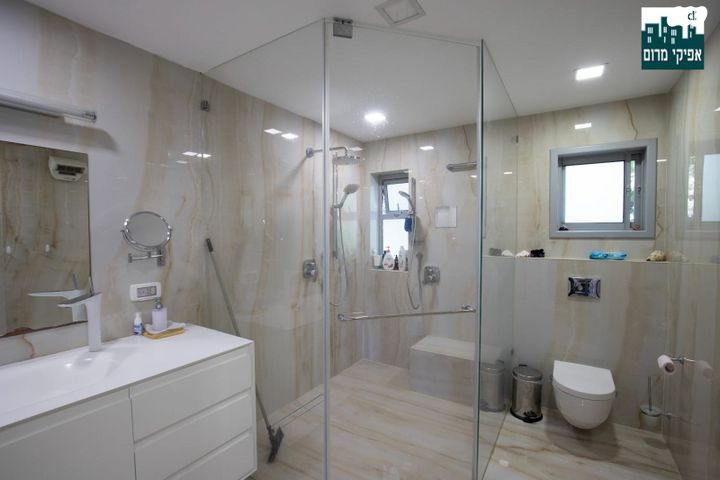 דופלקס, רמת חן, רמת גן