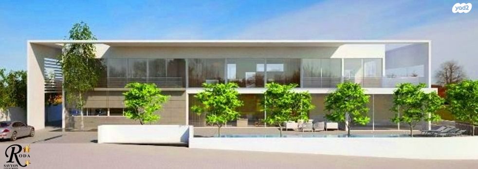 מגרשים, סביון