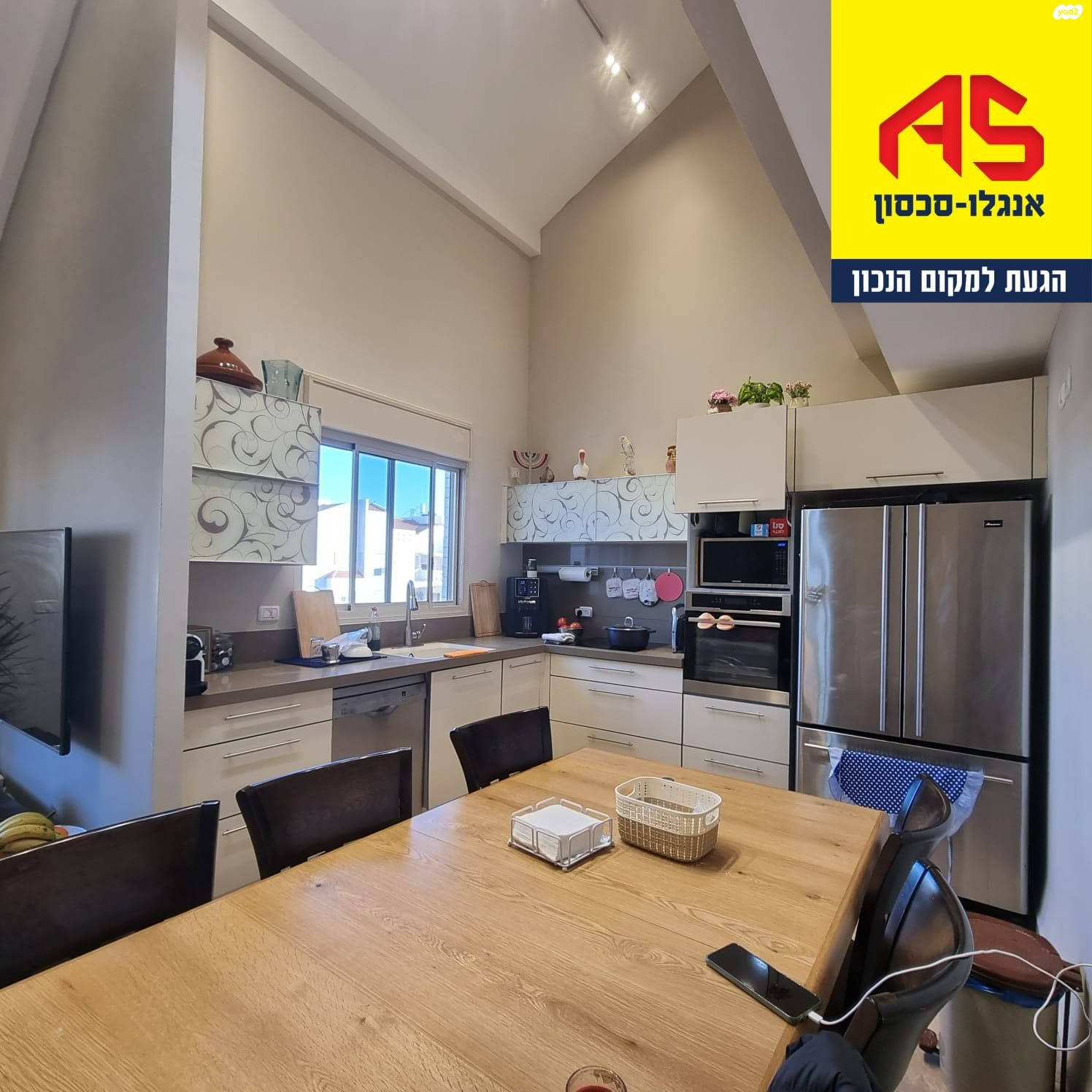 הרצל 120