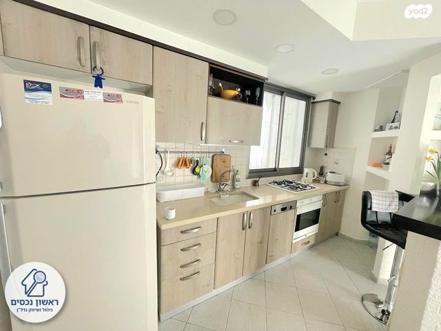 דירה, ראשון לציון