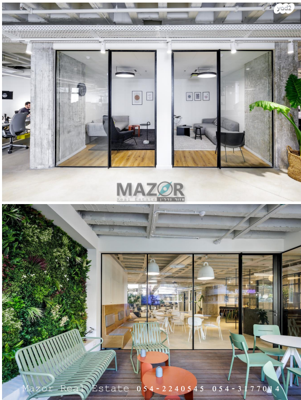 משרדים, לב תל אביב, לב העיר צפון, תל אביב יפו