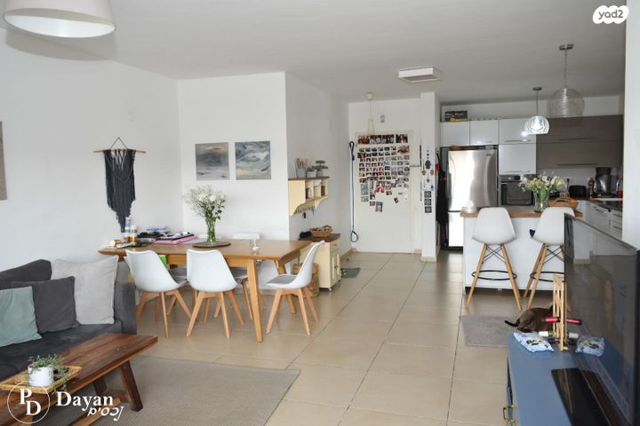 דירה, קדימה צורן