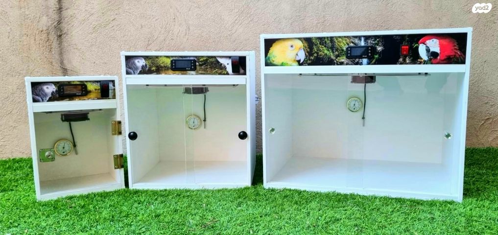 תמונת מודעה - חיות מחמד