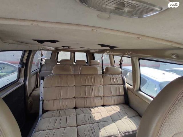 שברולט סוואנה