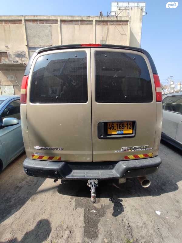 שברולט סוואנה