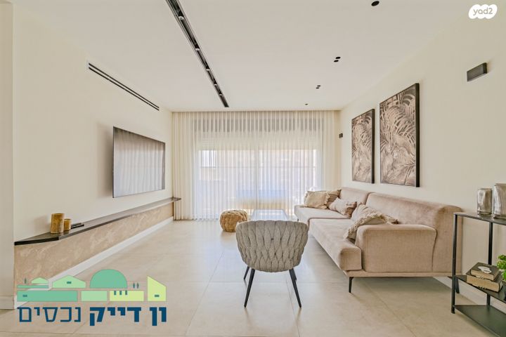 עמנואל זיסמן 