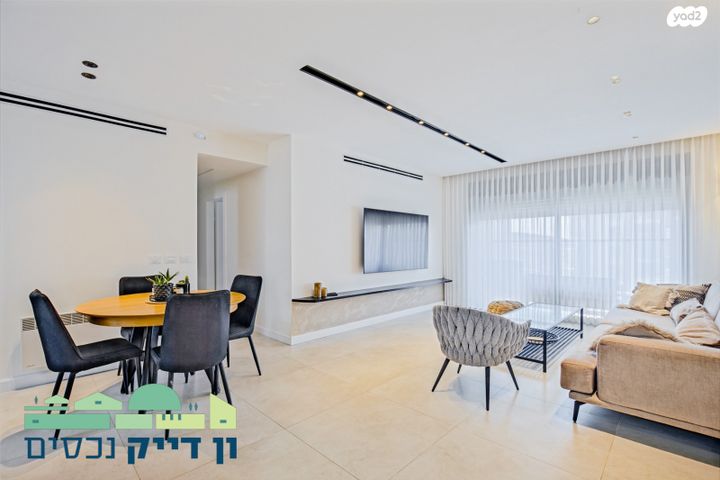 דירה, עמנואל זיסמן, חומת שמואל, הר חומה, ירושלים