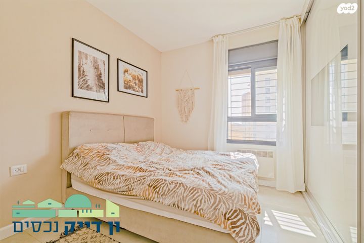 דירה, עמנואל זיסמן, חומת שמואל, הר חומה, ירושלים