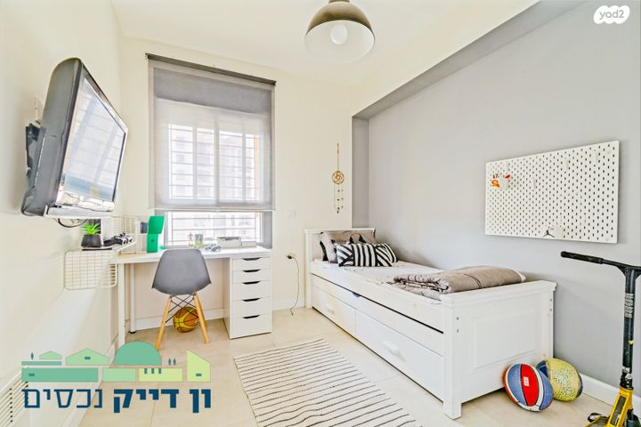 דירה, עמנואל זיסמן, חומת שמואל, הר חומה, ירושלים