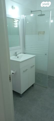 דירה, קרן היסוד, תל חנן, נשר