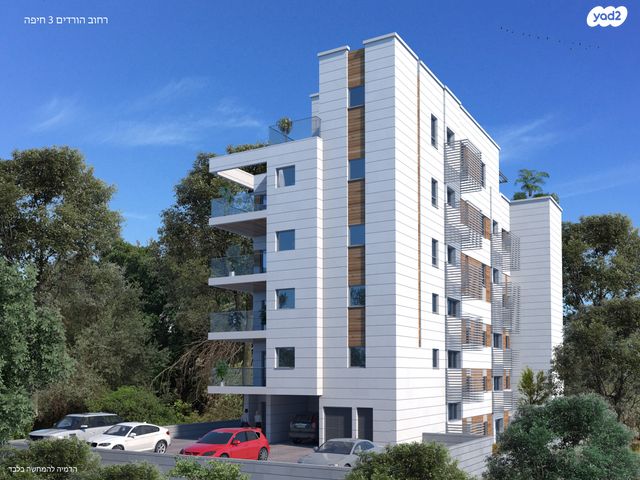 דירת גן, הורדים 3, חיפה