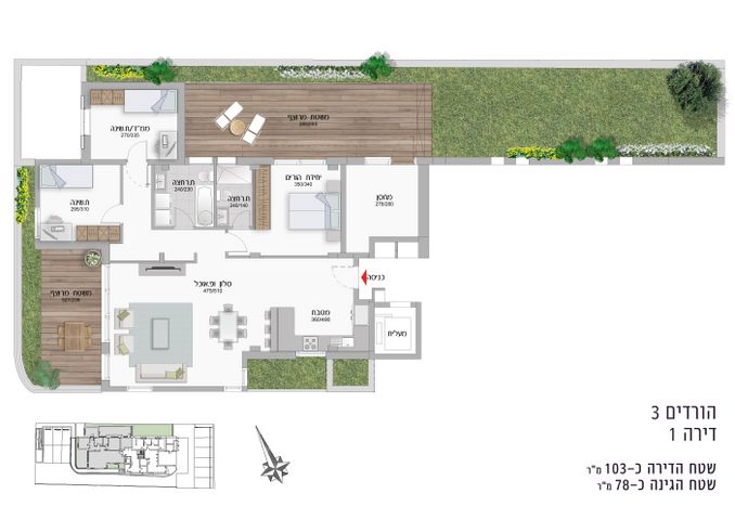 דירת גן, הורדים 3, חיפה