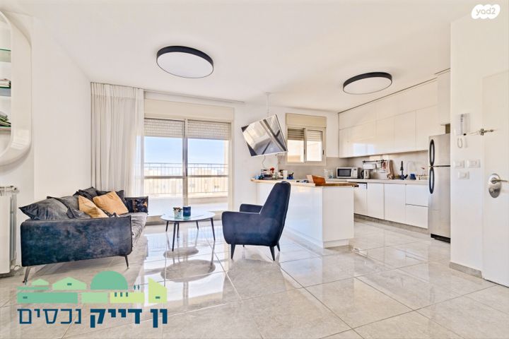הרב כלפון משה הכהן 