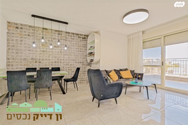 דירה, הרב כלפון משה הכהן, חומת שמואל, הר חומה, ירושלים