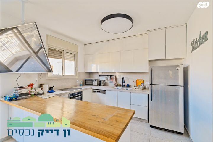 דירה, הרב כלפון משה הכהן, חומת שמואל, הר חומה, ירושלים