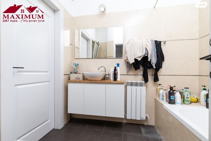 דירת גן, הרב יצחק כדורי, חומת שמואל, הר חומה, ירושלים