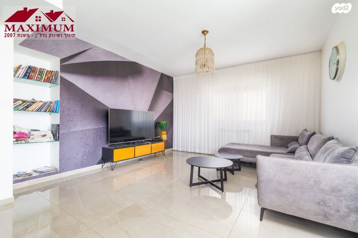 דירת גן, הרב יצחק כדורי, חומת שמואל, הר חומה, ירושלים