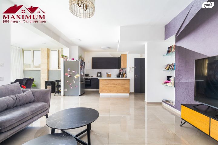 דירת גן, הרב יצחק כדורי, חומת שמואל, הר חומה, ירושלים