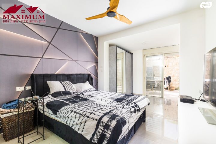 דירת גן, הרב יצחק כדורי, חומת שמואל, הר חומה, ירושלים