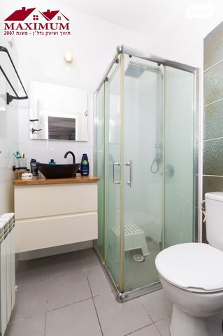 דירת גן, הרב יצחק כדורי, חומת שמואל, הר חומה, ירושלים