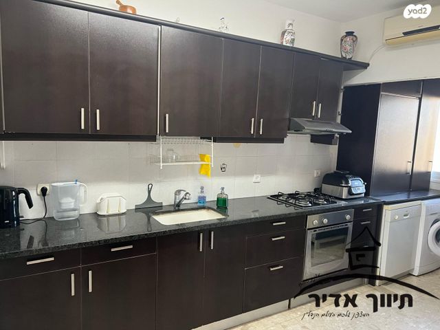 דירה, ההגנה, עמידר, נהריה