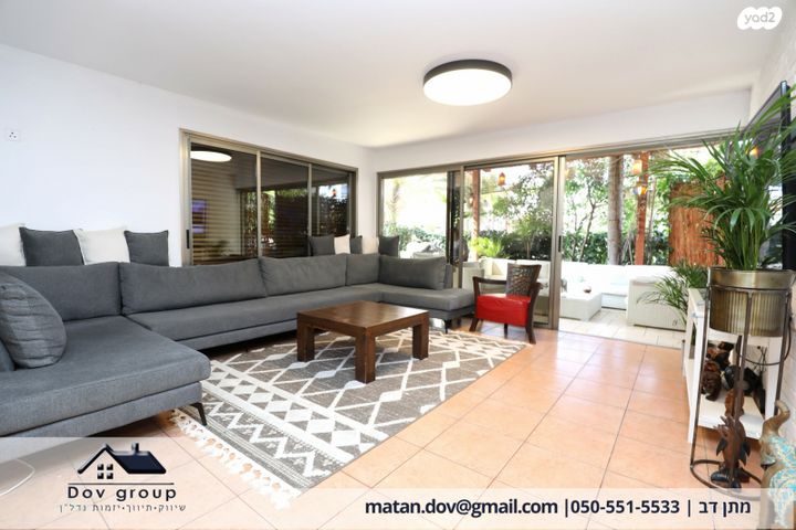 דו משפחתי, פרדסיה