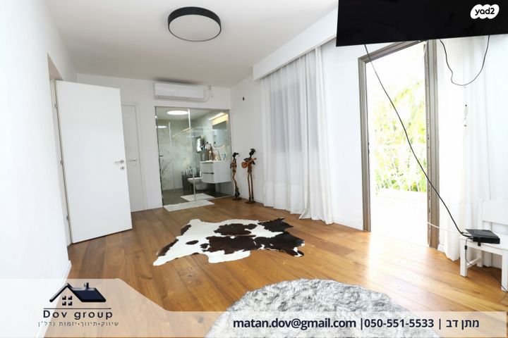 דו משפחתי, פרדסיה