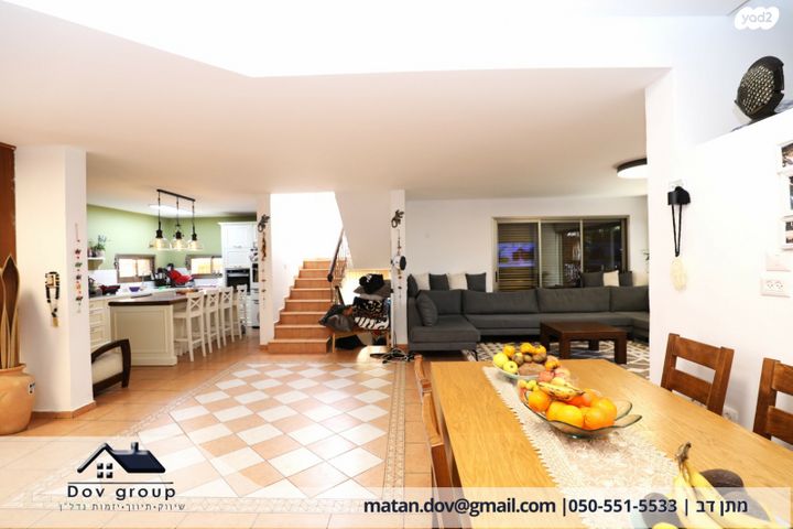 דו משפחתי, פרדסיה