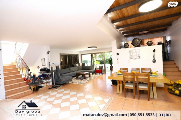 דו משפחתי, פרדסיה