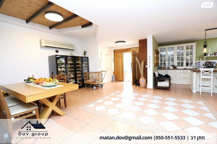 דו משפחתי, פרדסיה