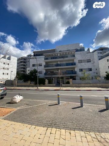 דירה, ראש העין