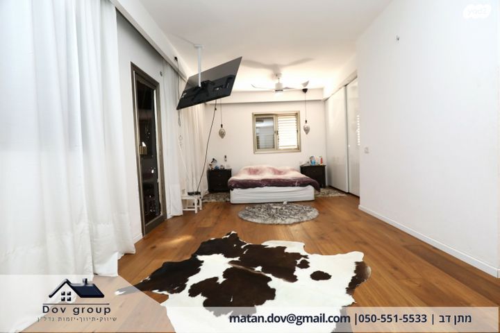 דו משפחתי, פרדסיה