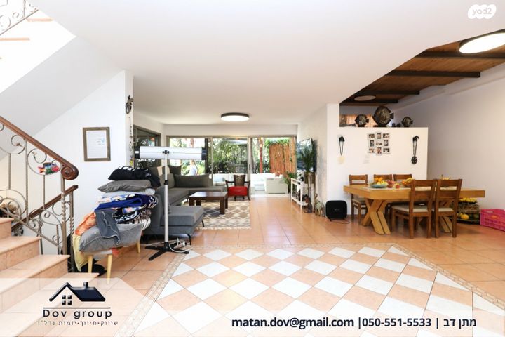 דו משפחתי, פרדסיה